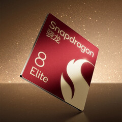 至少就目前而言，Oppo Pad 4 Pro 将作为一款搭载骁龙 8 Elite 处理器的平板电脑独立存在。(图片来源：Oppo）