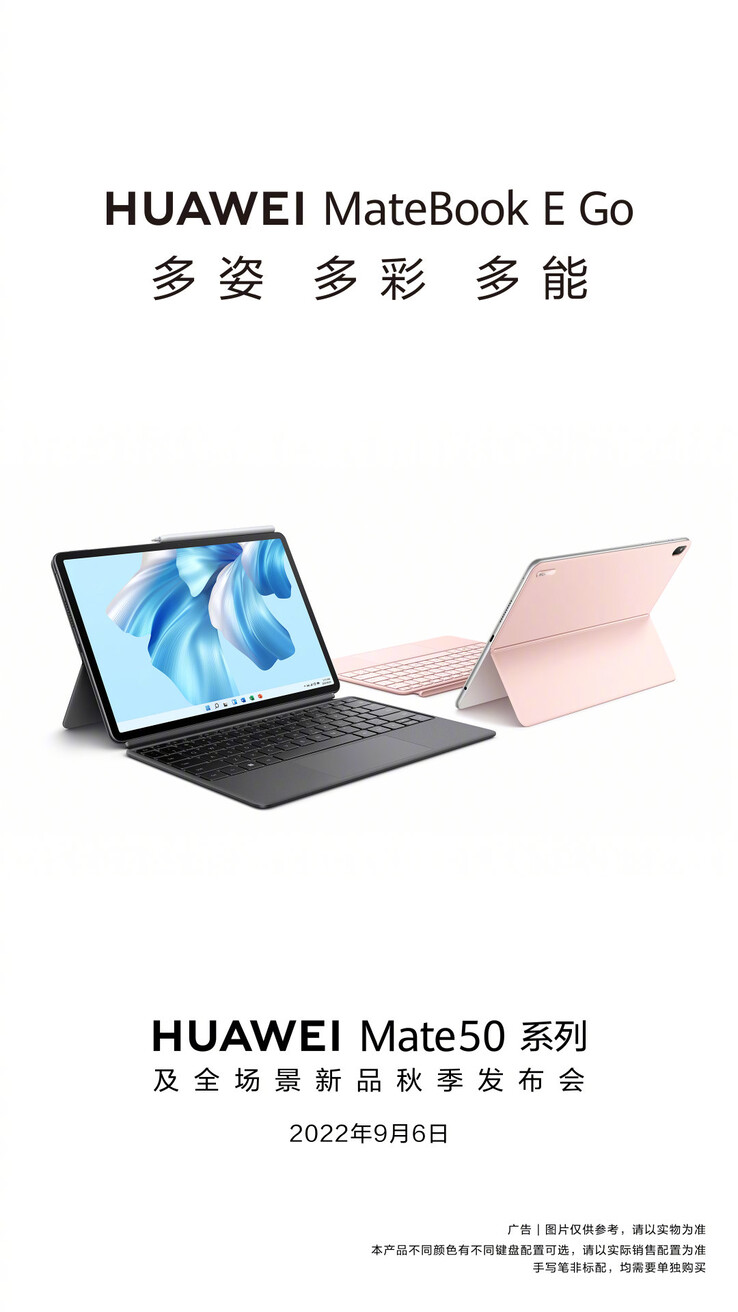 MateBook E Go的新宣传海报。(来源：华为通过微博)
