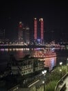 75 毫米