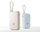 小米 10000mAh 口袋版 2026 移动电源现已上市，安全标准已升级。