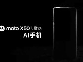 Moto X50 Ultra 可能会以至少两种名称在国际市场上发布。(图片来源:摩托罗拉)