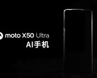 Moto X50 Ultra 可能会以至少两种名称在国际市场上发布。(图片来源：摩托罗拉）