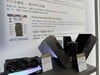 微星 RTX 5090 Vanguard SOC 和 RTX 5090Lightning Z