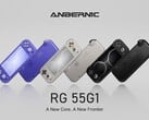 Anbernic RG 55G1 上市时将推出三种配色。