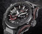 卡西欧 G-Shock MTGB4000B-1A 手表