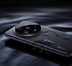 Xiaomi 14 Ultra 不适用于升级计划。