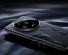 Xiaomi 14 Ultra 不适用于升级计划。