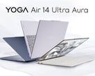 Yoga Air 14 Ultra Aura 有多种颜色可供选择。
