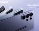 三星S26 Ultra依然是畅销机型。