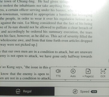 富豪模式