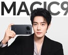 预计“Magic 9 超级版”(如图所示)将配备容量达 11,000mAh 的超大电池。