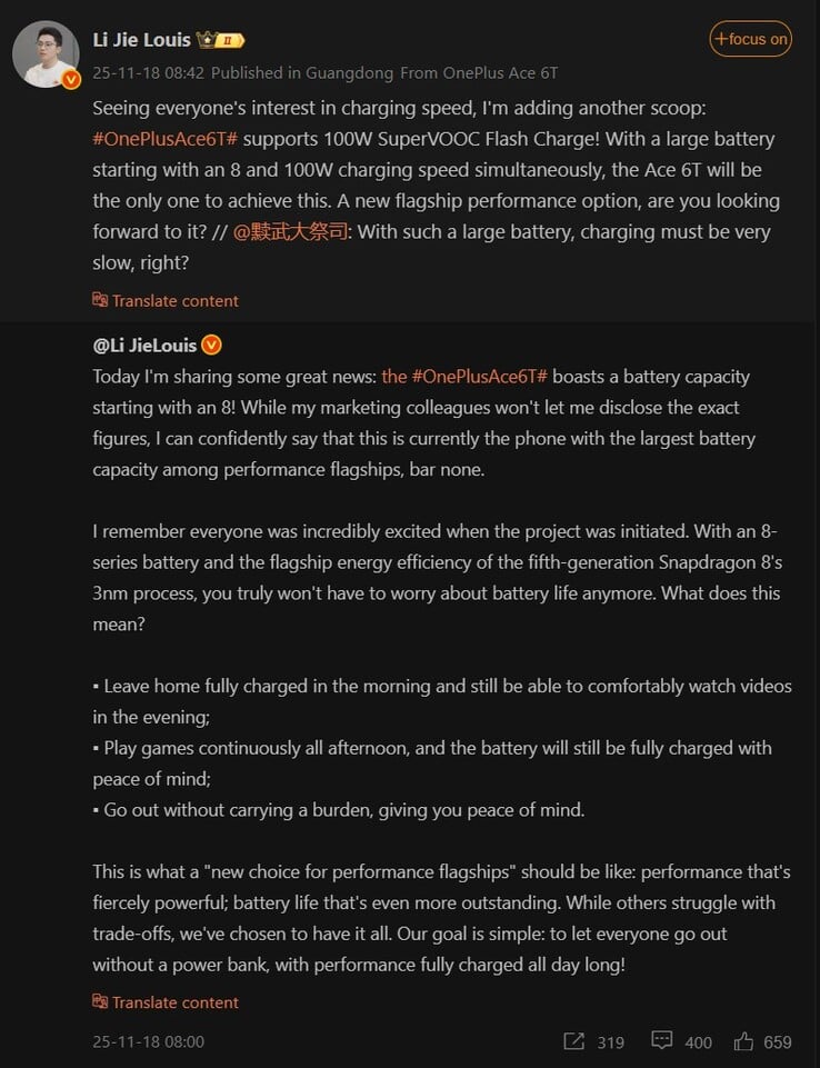 李捷 Louis 谈 OnePlus 王牌 6T 的电池和充电速度（图片来源：微博 - 机器翻译）