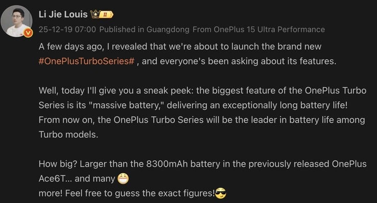 OnePlus 确认 Turbo 系列电池容量将超过 8,300mAh 。(图片来源：微博 - 机器翻译）