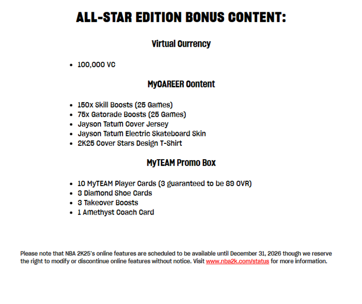 一张来自 NBA 2K 官方商店的截图。底部的声明指出，EA 保留修改或终止在线功能的权利，恕不另行通知。
