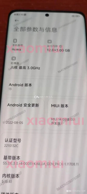 (图片来源: Xiaomiui)