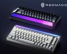 RedMagic 提供黑白两色的 Ice Blade 磁轴键盘。(图片来源：RedMagic）