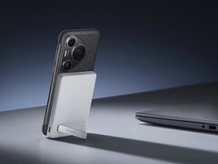 华为超级充电宝现已在中国上市。(图片来源:华为)