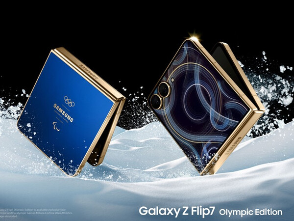 三星Galaxy Z Flip 7 奥运版的颜色与标准版不同。(图片来源：三星）