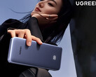 Ugreen 30 W 20,000 mAh 电源箱在中国的售价约为 14 美元。图：产品宣传图。(图片来源：Ugreen）