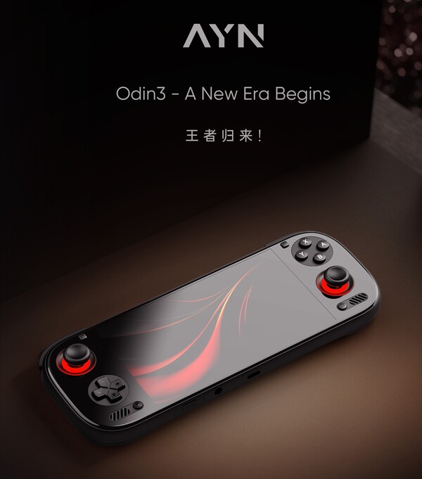 AYN Odin 3 的大部分设计借鉴了 Odin 2 Portal。(图片来源：AYN）