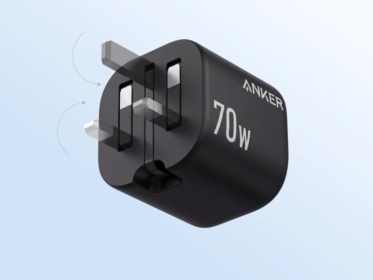 Anker Zolo 充电器(70W,4端口)英国版
