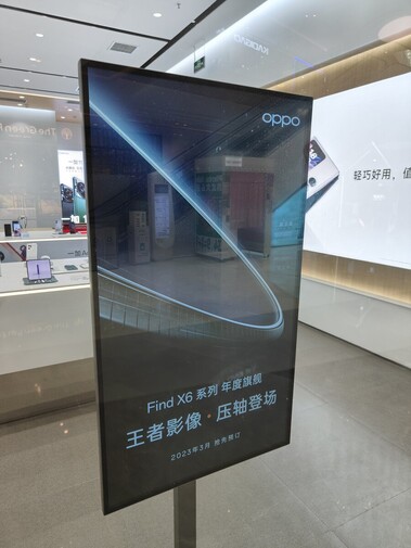 (图片来源：Oppo)