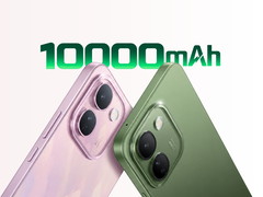 Vivo V80 Lite。