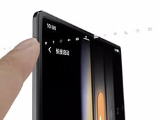 (图片来源：vivo）