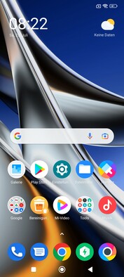 在审查中。小米Poco X4 Pro 5G智能手机