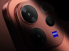 即将上市的 vivo V70 精英版。