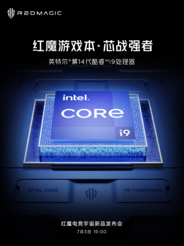 (图片来源：RedMagic）