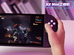 X2 Mini 是 OneXPlayer 迄今为止推出的第二款 AMD Strix Halo 手持设备。