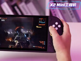 X2 Mini 是 OneXPlayer 迄今为止推出的第二款 AMD Strix Halo 手持设备。