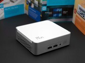 英特尔 NUC 13 Pro 桌面版套件