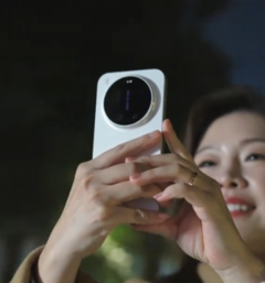 小米 17 Ultra。(图片来源：小米）