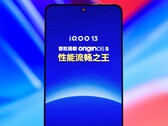 iQOO 13 的显示屏（？ 图片来源：Digital Chat Station