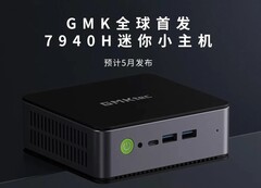 GMK配备R9 7940H的迷你PC离上市只有几周时间。(图片来源: Reddit)