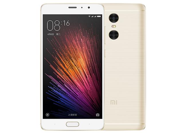 Xiaomi Redmi Pro - Notebookcheck